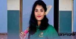 ঝিনাইদহের ‘গোল্ডেন গার্ল’ জয়িতা এবার নারী জাতীয় ক্রিকেট দলে